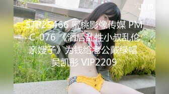 【新片速遞】 年轻帅气小哥和小女友啪啪做爱，后入一顿操，多姿势多角度特写入穴细节