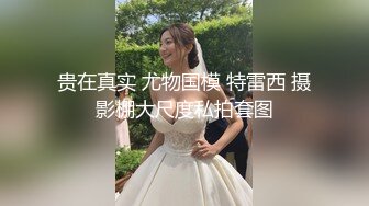 蜜桃传媒 pmc-457 为了家中地位不惜和儿子做爱-李蓉蓉