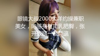 【某某门事件】第190弹 新疆美女主播 杨敏 闺房术老司机，舔脚舔肛颜射样样精通，全方位伺候金主爸爸