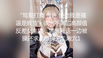 酒店重金约操美人妻,香艳佳作