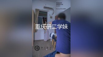 最新10月付费福利，推特极品绿帽，性瘾情侣【91A-sce与小条】长视频⑧，圈养高质量萝莉小母狗，尽情玩弄3