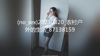 【超顶❤️推特大神】黑椒盖饭✿ 共享黑丝旗袍女友3P约啪单男 口穴塞满肉棒 窈窕反差淫物 这么玩真的太爽了