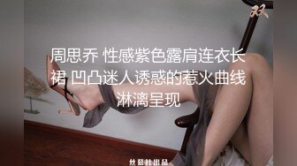 亚裔可爱美妖『Asian Alison』黑丝御姐操倒模 射出牛奶自己再美美吃下