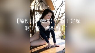 新流出酒店偷拍马尾辫大学生小姨子假期和姐夫开房偷情被多次内射了好几次，精液都流出来了