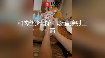 安防酒店摄像头偷拍 看样子有点恋母癖的妈宝男在妹子的引导下做爱憨憨的