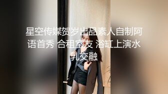 妖艳混血女神,双猛男激操3P