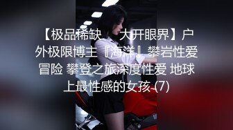 爱豆传媒ID5366和侄女突破禁忌的不伦之恋