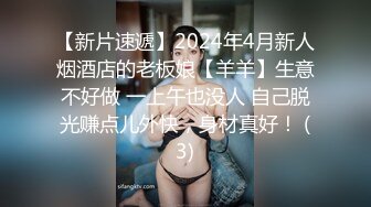 露脸才是王道！十八线美乳清纯美眉求上位主动酒店被领导潜规则，私处粉嫩呻吟动听，骚叫“哥哥J8好大肏死我了”对白淫荡