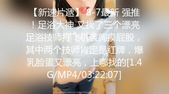 星空传媒XKVP052清纯小妹骑车摔伤惨遭禽兽医生强暴