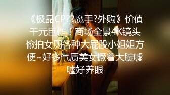 琪琪小宝