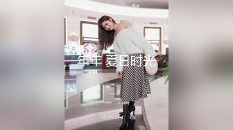 漂亮大奶人妻穿着油亮连体情趣黑丝 被无套输出最后撅着大屁屁后入内射