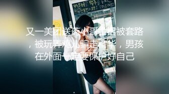 【乱伦❤️通奸大神】内心中的黑暗之神✿ 清纯黑丝JKの诱惑 36D巨乳令人痴狂 爆肏超爽淫叫 宫口劲射刚刮完的白虎穴