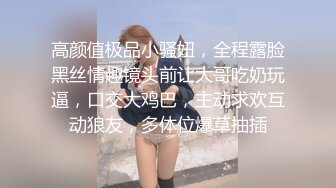 渣男忽悠漂亮女友各种姿势玩B分手后被曝光 (4)