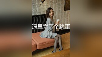 兔子先生 TZ-109-01 轮奸女搜查官上篇-绫波丽 