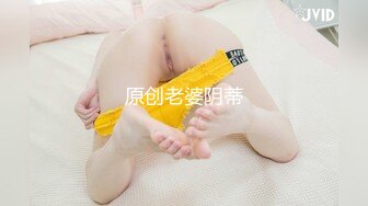 STP22520 放假后的课题研究 雪雪 美女学生丝袜挑逗年轻老师 被爆插