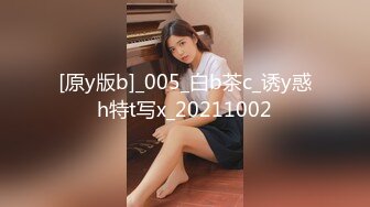 【新片速遞】夜店女厕偷拍长靴美女❤️丰腴的大肥B 人挺漂亮的 4K高清原档流出