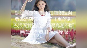 商场女厕全景偷拍多位美女各种姿势嘘嘘 (4)