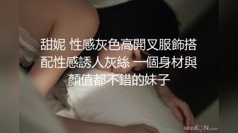 孕妇被干了~20小时【梦梦是孕妇】口爆~啪啪~自慰~还有一段尝试爆菊，口爆射了 (7)