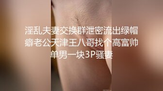 先上嘴吃饱再回房间喂下嘴 爱笑很可爱的妹子 被无套内射