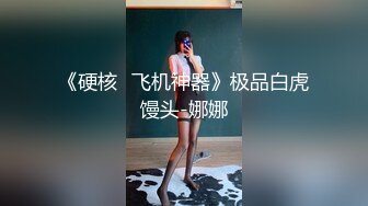 [2DF2] 南方售楼小姐赵一蕊与富商男友酒店开房视频网上流出[BT种子]