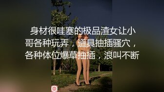 性感女神 王雨纯 性感肉丝轻透连体衣 袅袅气息撩人心弦 曼妙身材一览无余