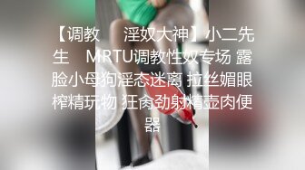 小混混用下流手段骗奸漂亮的美女大学生