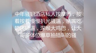 【朦胧】大一小女友烛光下的3p