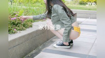 奶瓶 性感红色露肩长裙 身姿苗条曼妙 极致美腿性感动人