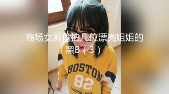 【新片速遞】  极品吊钟乳短发丰满少妇,硕大奶子都下垂了,这对豪乳你爱了吗,实在太大了