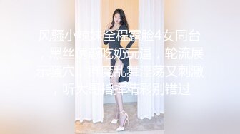 大神探店喇叭哥VIP资源福利【1 2】，妖艳美女应有尽有 (28)