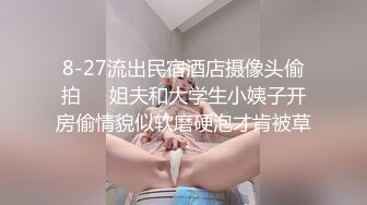 ✿反差洛丽塔小可爱✿香甜白嫩小可爱全身青春的气息，白丝LO娘变成淫荡的骚母狗，淫荡的模样只给爸爸看