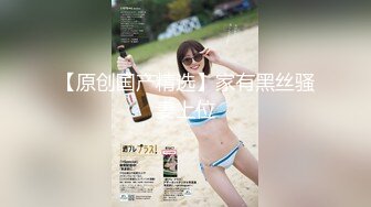 性感美女被老头包养别墅激情抽插爆草