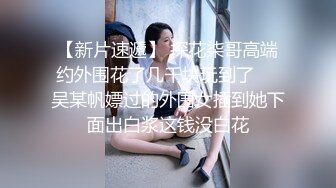 【骚劲小妖精】三男两女多人群P，网红脸大奶妹子口交上位骑乘大力猛操，很是诱惑喜欢不要错过