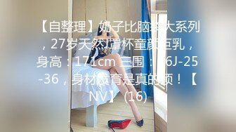 一直暗恋的女同学 - 没想到今天晚上喝醉了 - 打电话叫我过去 - 红扑扑的脸蛋吮吸着我的大鸡鸡