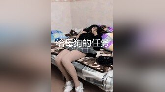 少女勾魂眉眼摄魂心魄沉浸式肏-双飞-强推-露脸