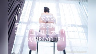 【新片速遞】2022-1-16《骚宝》男技师偷拍女客人SPA服务，精油推屁股，顶级美臀油光程亮，一线天粉穴揉搓，脱裤子怼着猛操