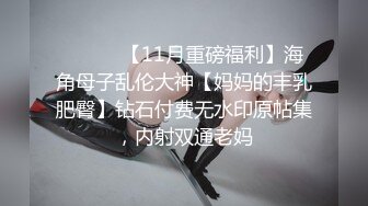 MDX-0095_拜金前女友的跪舔服务_爆操美鲍高潮浪叫官网-白若冰