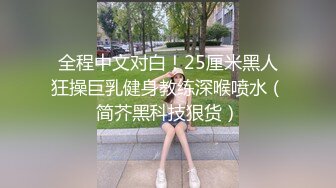 叫声骚的小骚货