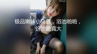 【新速片遞】  猥琐房东暗藏摄像头偷窥丰满的少妇洗澡❤️奶子够大鲍鱼丰满