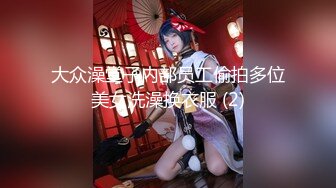 【MP4/HD】粉嫩奶头白皙皮肤！性感情趣内裤，跳蛋震动多毛粉穴，抬起纤细美腿特写