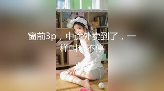 【新片速遞】  性感尤物美女！新买的小炮机试用！吸在床头，快速裆抽插，跳蛋双管齐下，太爽了，脸上多潮红了