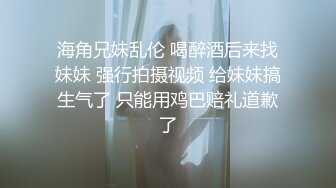  女友 我要射了 小情侣在家爱爱自拍 貌似妹子好爽又不敢大声叫 贵在真实