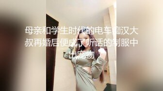 【千寻探花】良家人妻深夜来相会，鲍鱼粉嫩如少女，开发少性欲旺盛