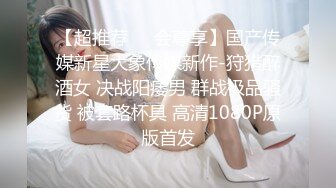 长沙上大学的汕头女生加加 2