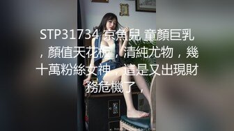 白嫩美乳E奶妹子！超棒身材腰细胸大，从下往上视角假屌插穴，吸在墙上后入顶穴，地上骑坐骚的很