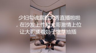 超级过瘾【Makabaka66】山东美女，肚兜情趣装，若隐若现，会喷水这个就屌了 (1)