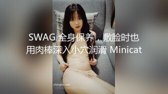 去公司熟女阿姨家偷情