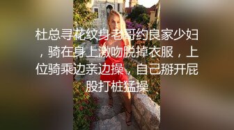 2024年10月在读学生妹【罗亦可】回家全裸写着作业，少女乳房又大又挺，无心学习跳舞自慰，好美画面 (2)