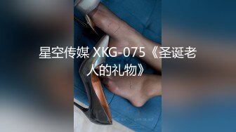 性视界xsjky113性感瑜伽教练色诱男学员