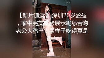 【七彩橙子味儿的夏美人】男主用力操速度操躺着操后入操站着各种操啪啪男欢女爱快乐无限